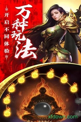 一刀超神[图2]