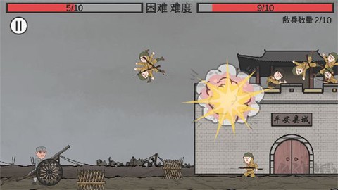 向倭开炮游戏图1
