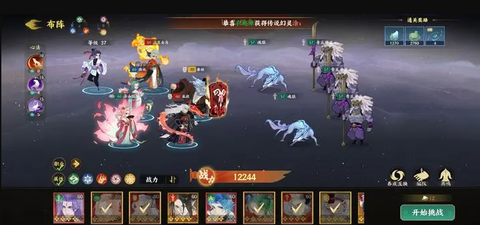 指间山海[图4]