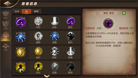 我叫mt4暗影怎么得