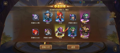 小冰冰传奇怀旧服[图1]