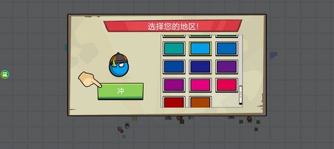 奇葩军团冒险[图2]