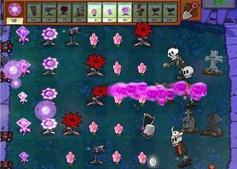 植物大战僵尸魔幻版[图1]
