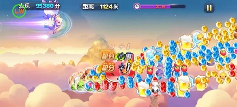 天天酷跑天空之城怎么爆钻石