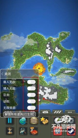 世界盒子全部解锁[图3]