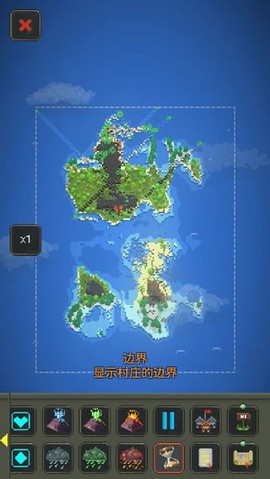 世界盒子全部解锁图3