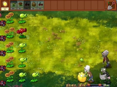 植物大战僵尸融合版游戏[图3]