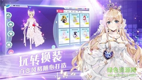 音舞学院[图1]