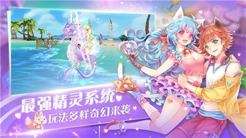 音舞学院图2
