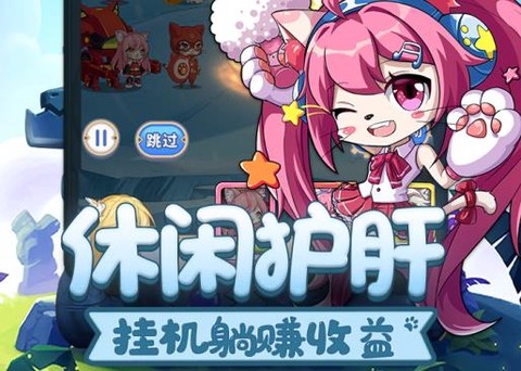 萌宝挖挖挖[图2]