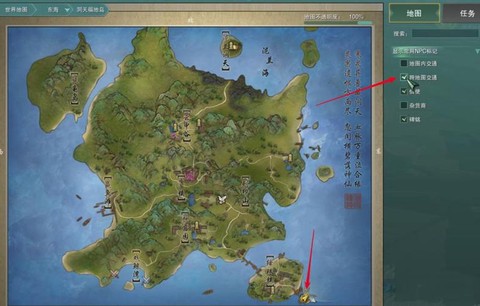 金庸群侠传蓬莱怎么去[图2]