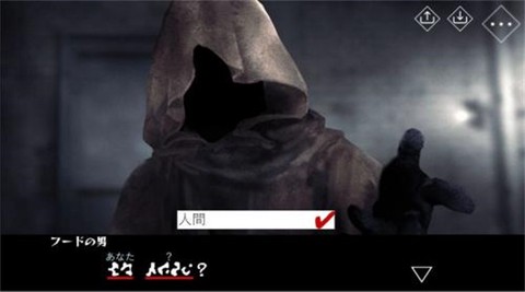 文字化化图3