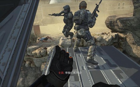 xbox使命召唤9怎么召唤