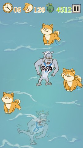 是真的狗图3