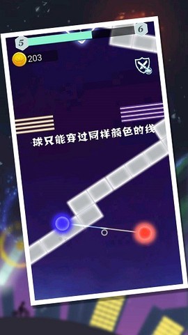 旋律大师图3