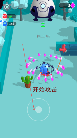 太空潜行者[图2]