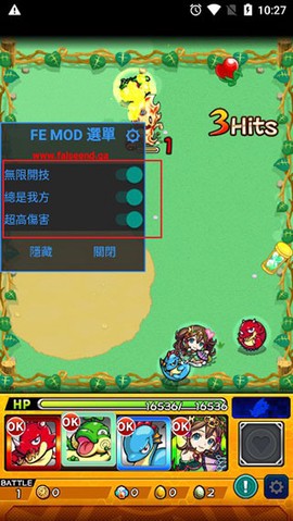 怪物弹珠图2