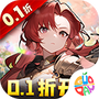 少年跑者