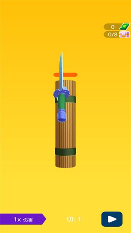 武器大师图2