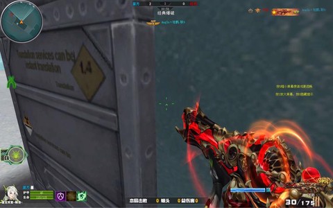穿越火线伯爵怎么得[图2]