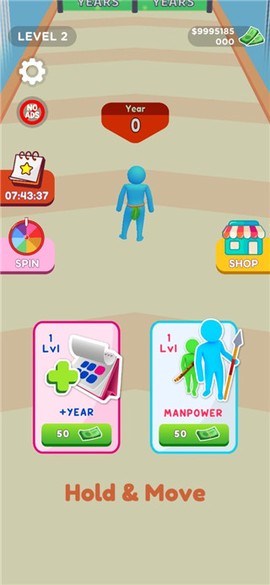 人群进化中文版[图1]