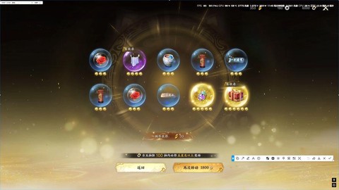 诛仙手游孵蛋是什么[图2]