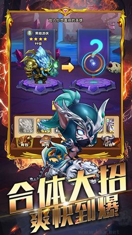 中娅之光[图2]