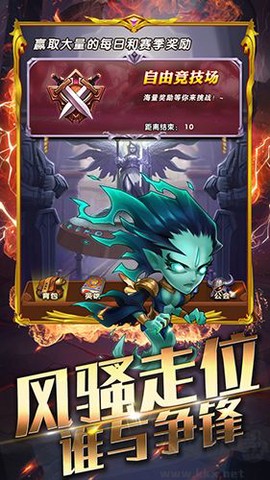 中娅之光[图3]