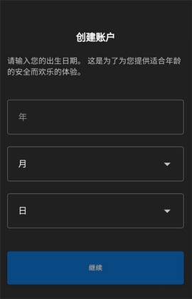 方舟生存进化[图2]