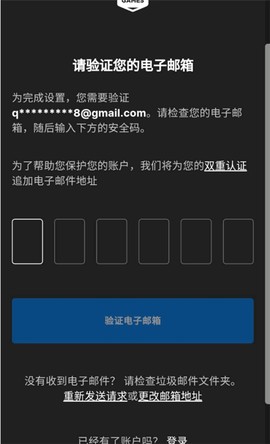 方舟生存进化[图3]