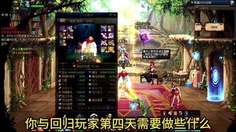 dnf平民暗强怎么堆