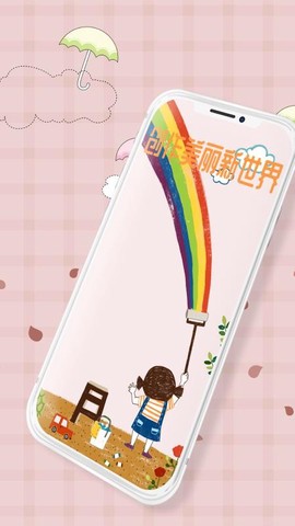 兔宝宝爱画画[图1]