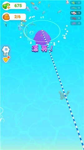 开个水族馆图3