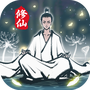 坚持到底手游
