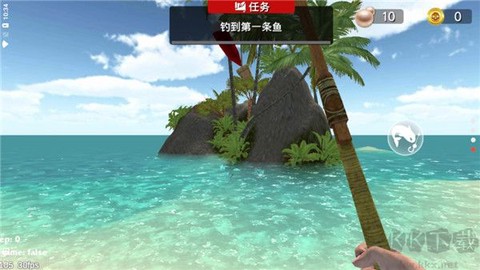 最后的海钓：怪物冲突图2