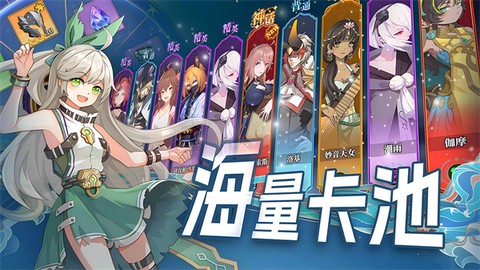 水晶传说图3