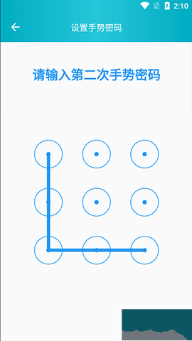 心情日记本[图3]