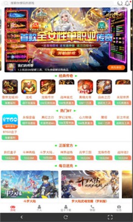 风云玩[图1]