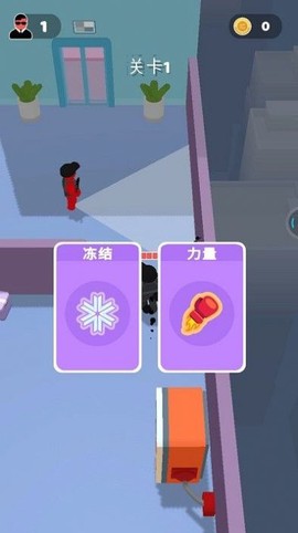 海贼的冒险图3
