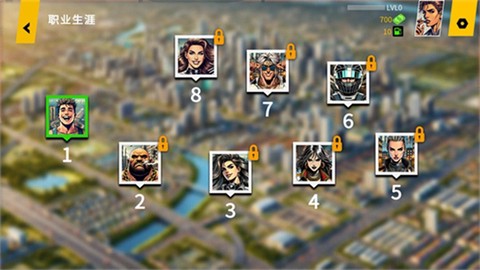 机械师汽车改装中文版图1