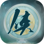 侠行志