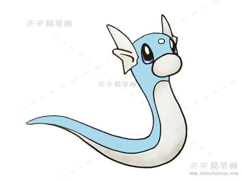 神奇宝贝怎么画迷你龙[图1]