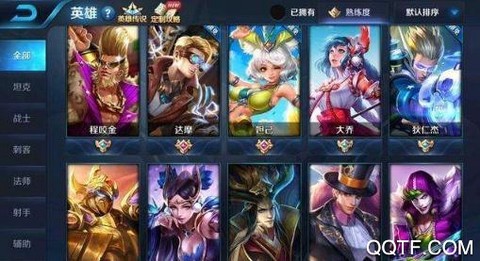 淘号么[图1]