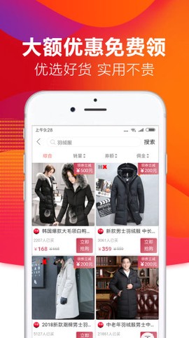 忘忧喵[图2]