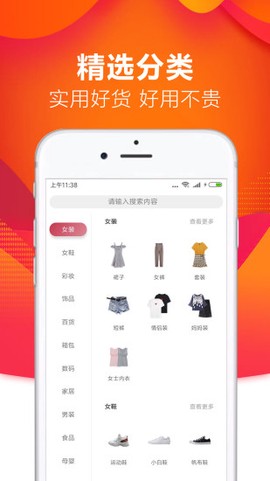忘忧喵图1