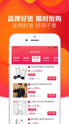 忘忧喵图2