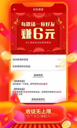 大众看点图1