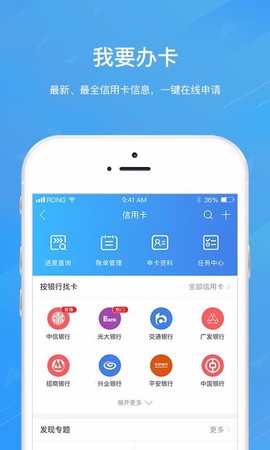 融360[图1]