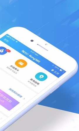 融360图1