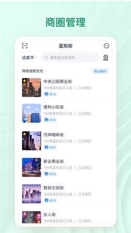 章鱼贝贝[图1]